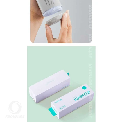 ست بهداشتی 8 تکه WASH CUP ETRAVEL A16