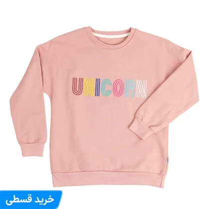 هودی بچگانه