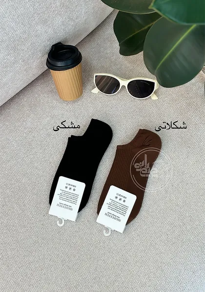 جوراب مچی دخترانه