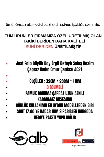 کیف زنانه دوشی just-polo