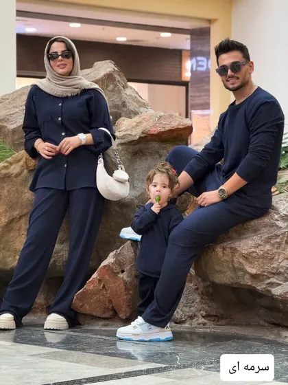 ست بگ نیوان بچگانه _ کد 3038
