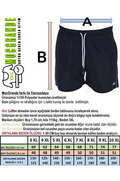 شلوارک سایز بزرگ و برمودا مردانه mocgrande
