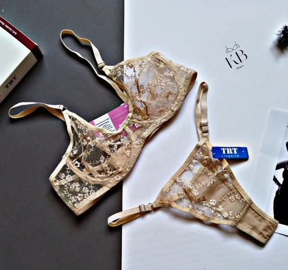 ست شورت و سوتین زنانه تور گاز طرح ژینوس رنگ بژ از برند TRT