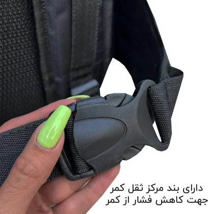 کوله پشتی اسپرت فوروارد مدل FCLT8039 ARBAEEN