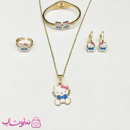 خرید سرویس بدلیجات کودکانه دخترانه مدل هلوکیتی آبی کد 333