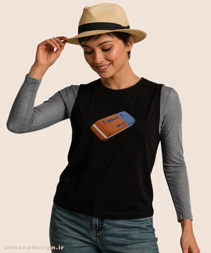 تاپ مردانه و زنانه نوستالژی طرح پاک کن