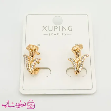 گوشواره زنانه ژوپینگ مدل گل شیپوری