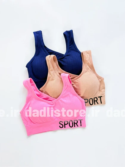 نیم‌تنه کاپ‌دار ورزشی کبریتی بند پهن Sport