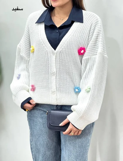 بافت جلو دکمه گلارین