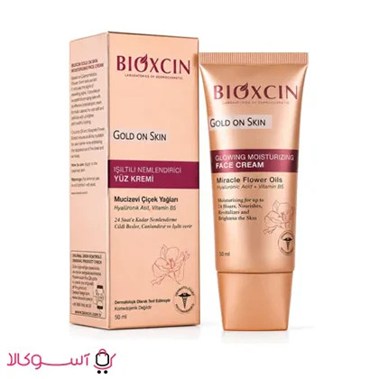 کرم درخشان کننده صورت بیوکسین مدل Gold On Skin حجم 50 میل