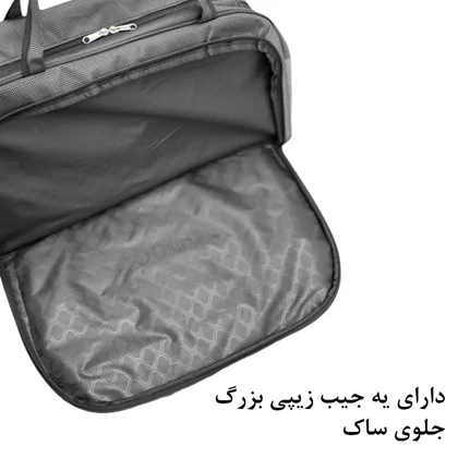 ساک سفری مدل CATTERPILLAR - CAT4023