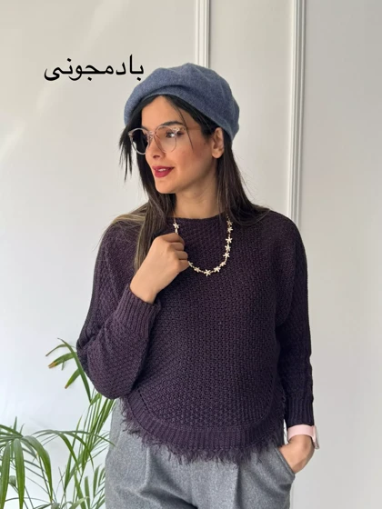 بافت زنانه نیلو