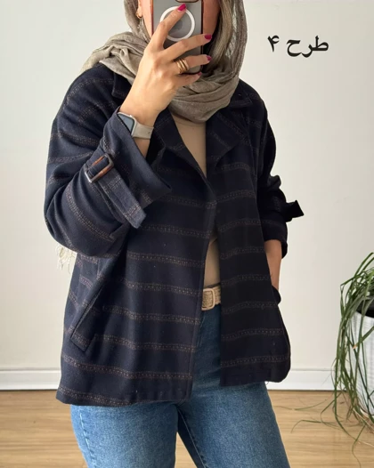 پالو کتی پشمی چهارخونه