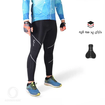 شلوار پد دار دوچرخه سواری RISA مردانه
