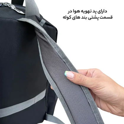 کوله پشتی فوروارد مدل FORWARD - FCLT3345 به همراه کیف رودوشی