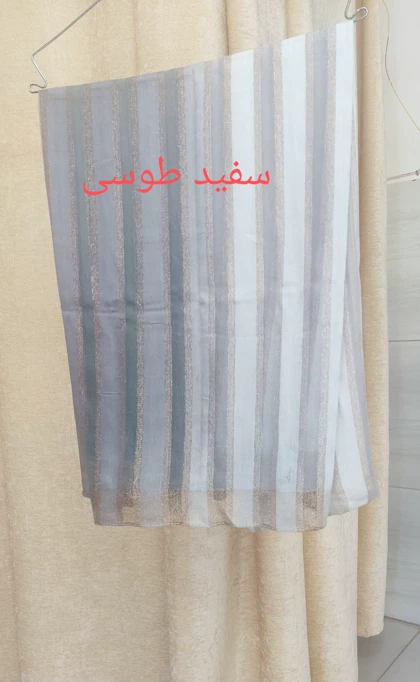 شال مجلسی طیفی زنانه