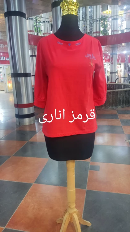 تیشرت زنانه آستین سه ربع کد 5481