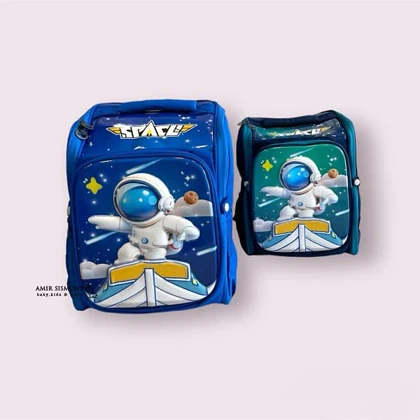 کوله کلاس اولی