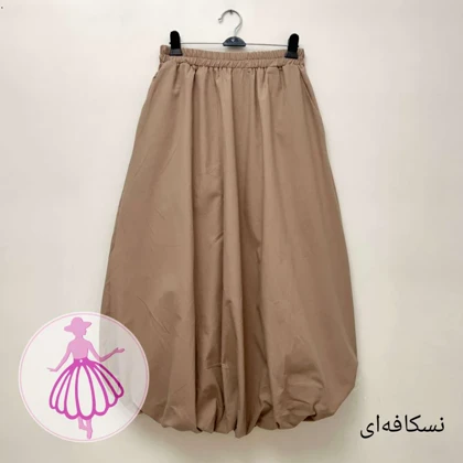 دامن لینن بالونی بلند