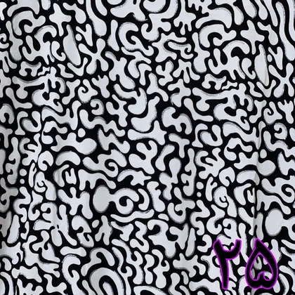 بلوز نخی پنبه‌ای آستین بلند قواره بزرگ زنانه (کالکشن 3)