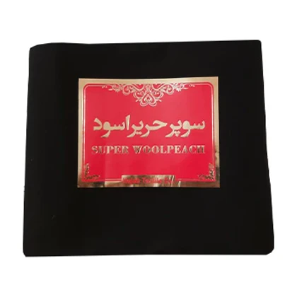 چادر مشکی سوپر حریرالاسود