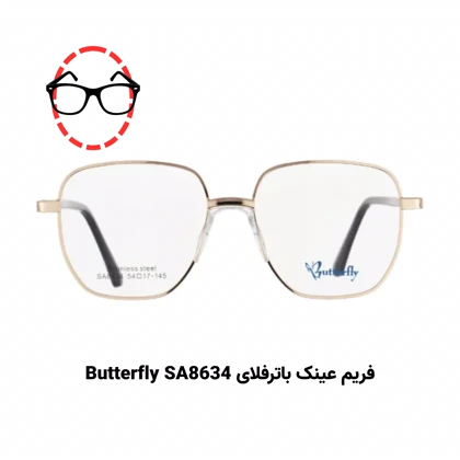 پکیج تست عینک طبی برای صورت بیضی (10 عددی)