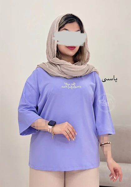 تیشرت تکست