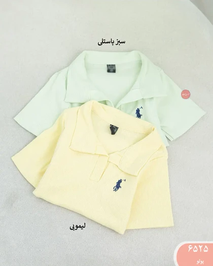 پلوشرت کبریتی رنگی 6525