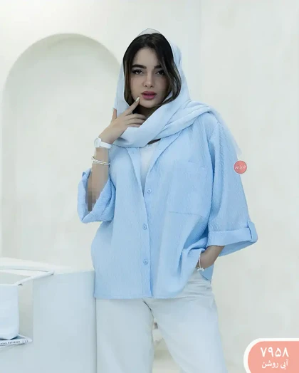 شومیزمانتویی رادا 7958