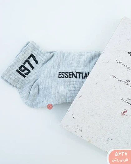 جوراب ESSENTIALS کد 5637