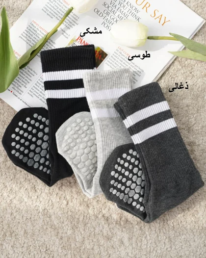 جوراب استپ دار دو خط کد 31556