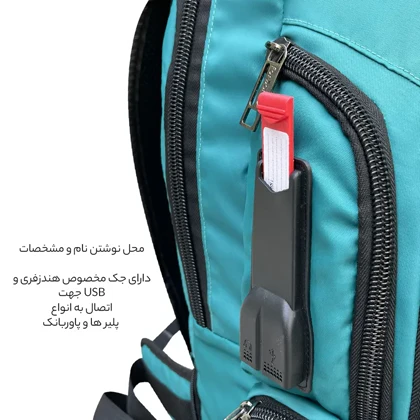 کوله پشتی فوروارد مدل FORWARD - FCLT77032 PREEMINENT CASE