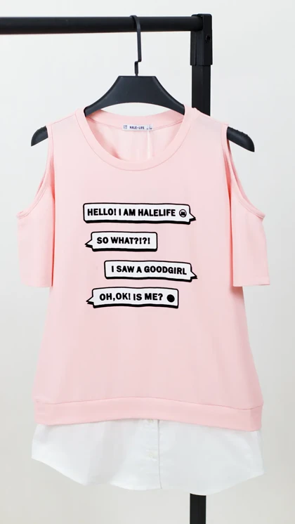 تیشرت دو تیکه صورتی