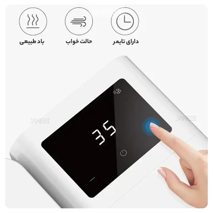 کولر سلولوزی میکروهو Microhoo personal mini air conditioning fan MH01RU