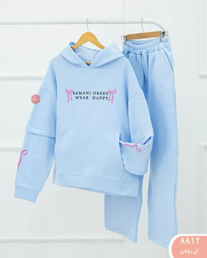 ست هودی وشلوارپاپیون 8812