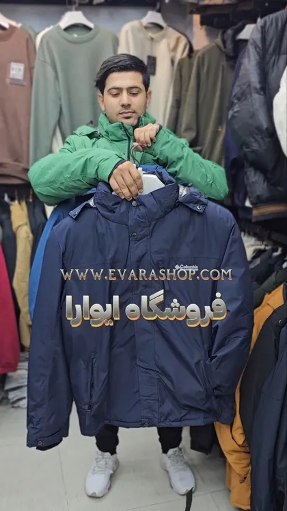 طرح جدید نیم اور گورتکس مارک (Columbia )کلمبیا کد 8227