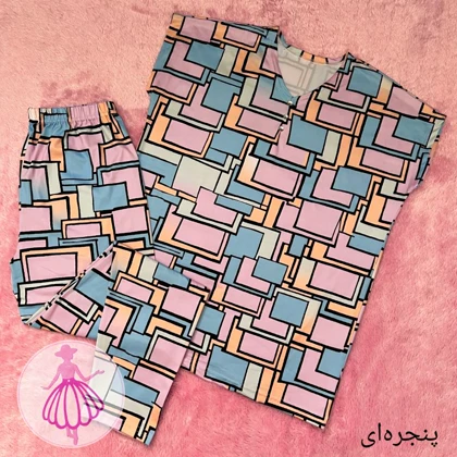 ست گیاهی راحتی کالکشن 2
