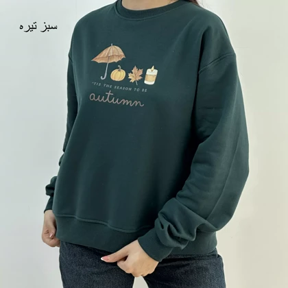 دورس چتر 1007482