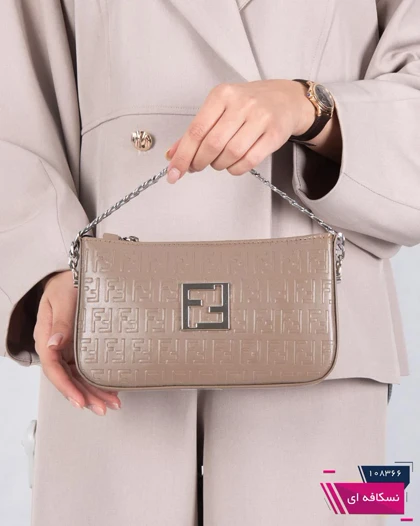کیف زنونه تک بند زنجیری FENDI 1342