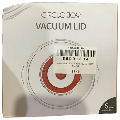 درب ظرف وکیوم ساکل جوی شیائومی Xiaomi Circle Joy مدل CJ-VST11 سایز 250*24.2 میلی‌متر
