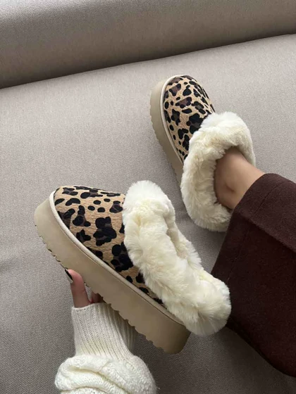 UGG خزدار