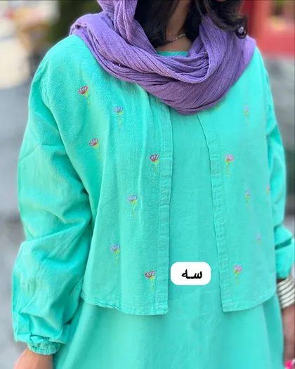 نیل
