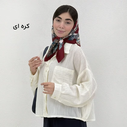 شومیز زنانه پری یقه مردانه| آی بولک