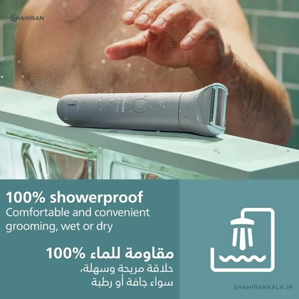 ماشین اصلاح بدن فیلیپس مدل PHILIPS BG3485