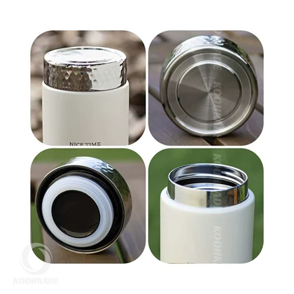 تراول ماگ SITARAYURI مدل 420ML