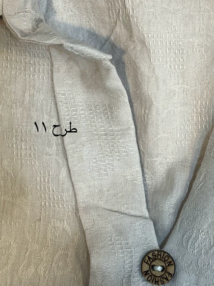 مانتو دخترانه آیلا