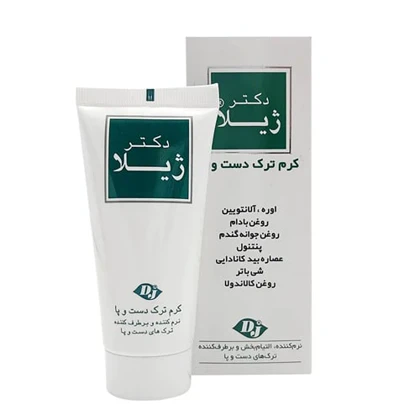 کرم ترمیم کننده ترک دست و پا دکتر ژیلا 50 گرم