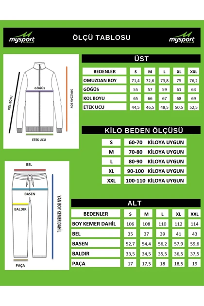 ست هودی و شلوار مردانه mysport mysport