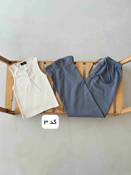 ست لباس راحتی پیژامه و تاپ زنانه