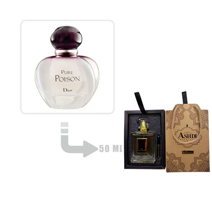 عطر ادکلن دیور پیور پویزن زنانه 50 میل اشدی Dior Pure Poison for Woman Ashdi 50ml